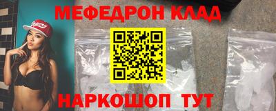 экстази Старая Купавна