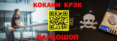 соль ск Среднеуральск