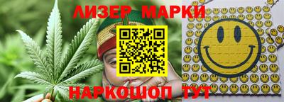 соль ск Среднеуральск