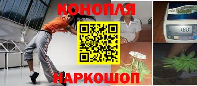 экстази Старая Купавна