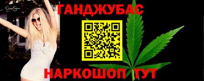 экстази Старая Купавна