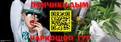соль ск Среднеуральск