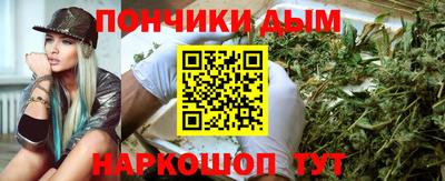 соль ск Среднеуральск