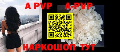 экстази Старая Купавна