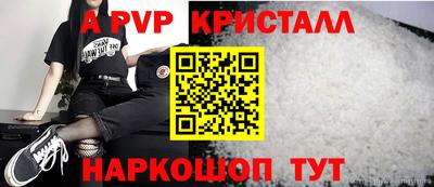 экстази Старая Купавна