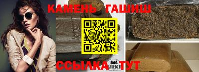 соль ск Среднеуральск