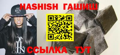 соль ск Среднеуральск