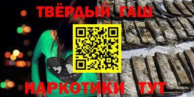 соль ск Среднеуральск