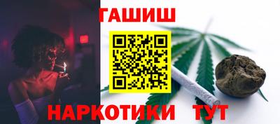 экстази Старая Купавна