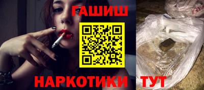 соль ск Среднеуральск