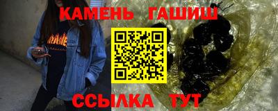экстази Старая Купавна
